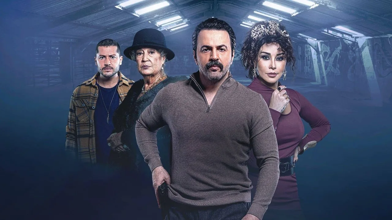 Deep Down Under için arka plan görseli