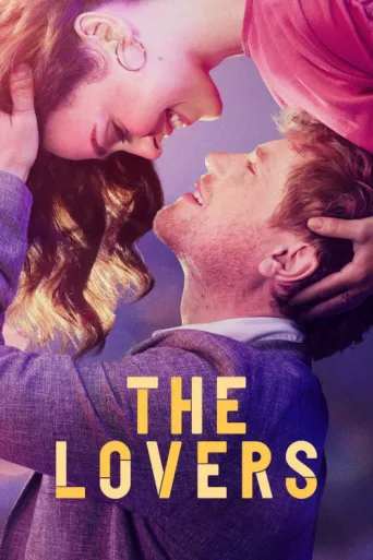 ملصق The Lovers