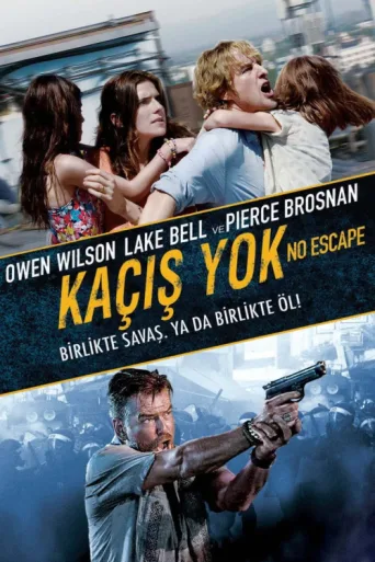 ملصق Kaçış Yok