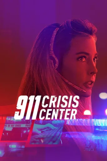 Постер 911 Crisis Center