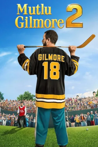 ملصق Mutlu Gilmore 2