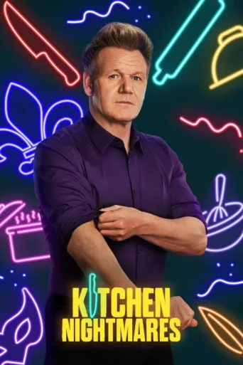 Kitchen Nightmares afişi