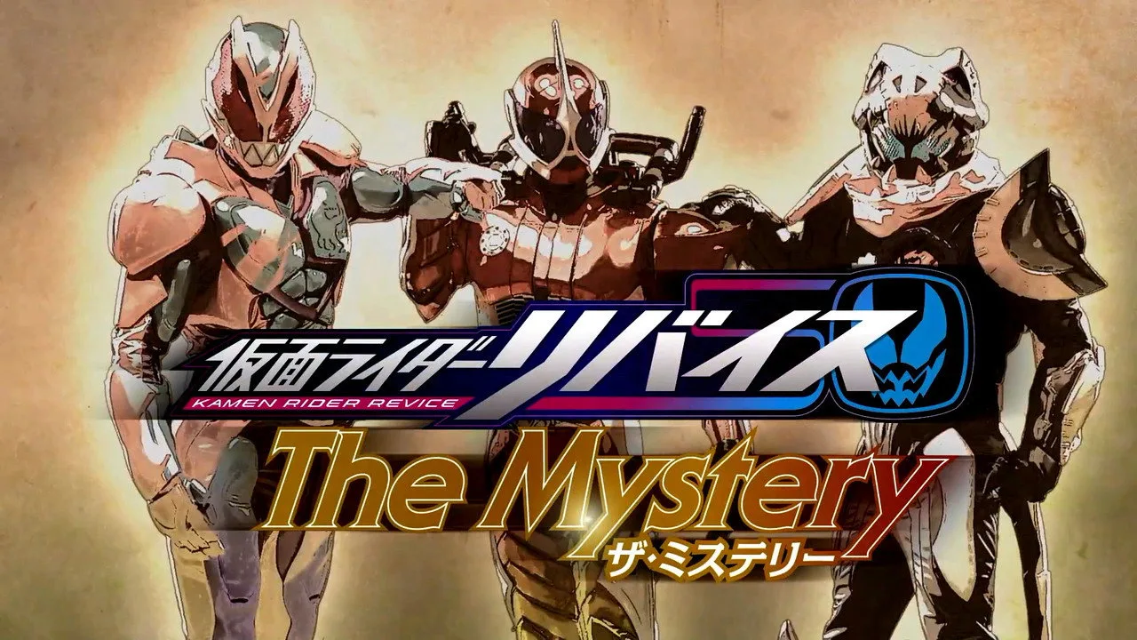 Kamen Rider Revice: The Mystery için arka plan görseli