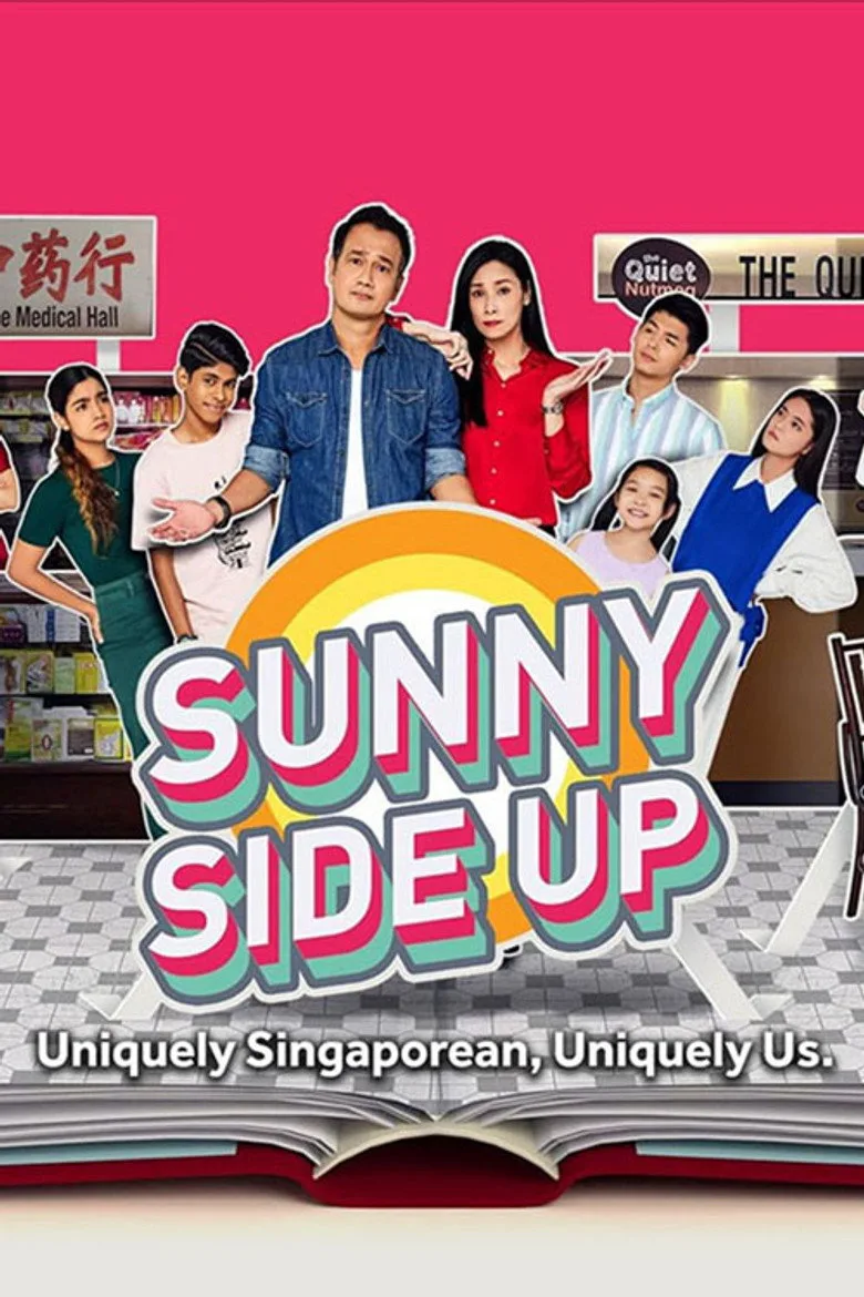 ملصق Sunny Side up