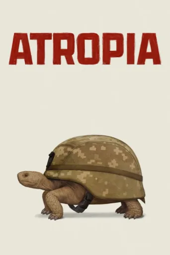 ملصق Atropia