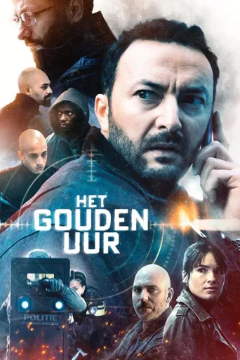 Постер Het gouden uur