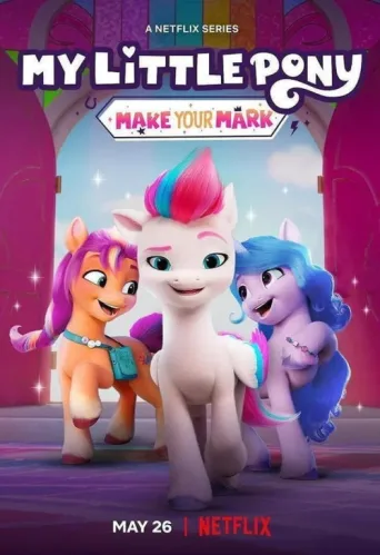 ملصق MLP MYM