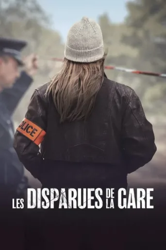Les Disparues de la gare afişi