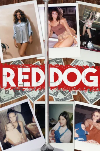 ملصق Red Dog