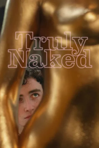ملصق Truly Naked