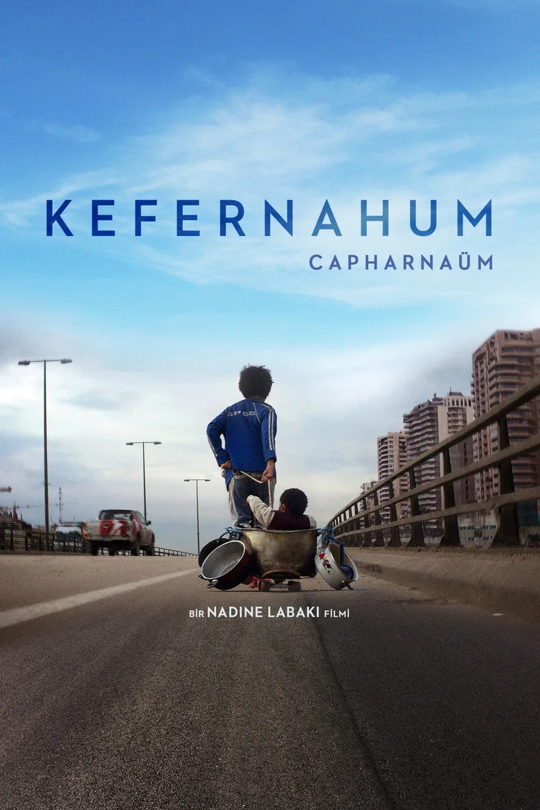 ملصق Kefernahum