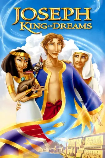Poster for Joseph: Rüyaların Kralı