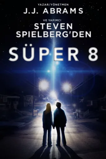 Постер Super 8