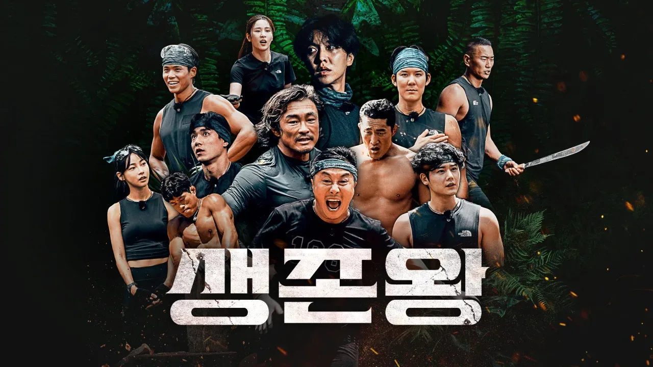 King of Survival: Tribal War için arka plan görseli