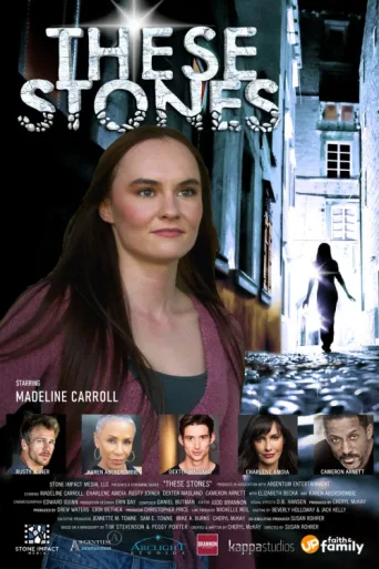 Постер These Stones