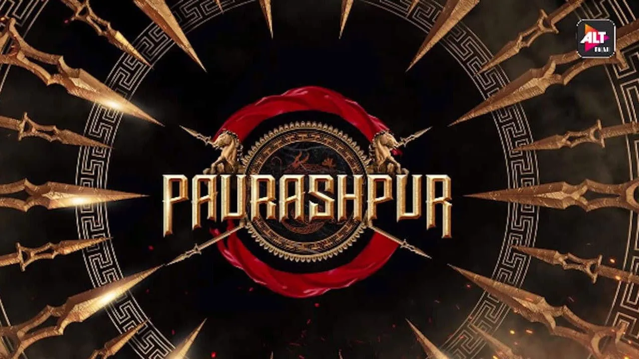 خلفية لـ Paurashpur
