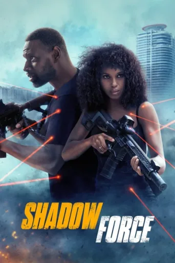 ملصق Shadow Force