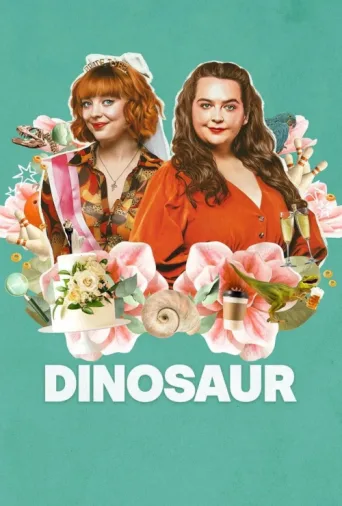 ملصق Dinosaur