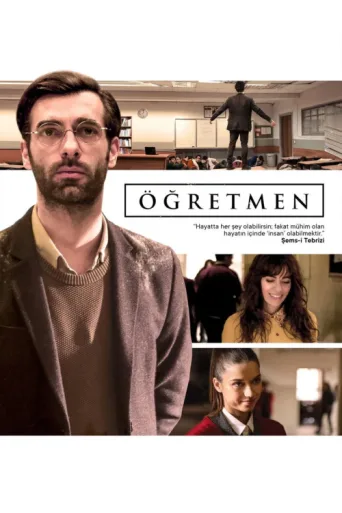 Poster for Öğretmen