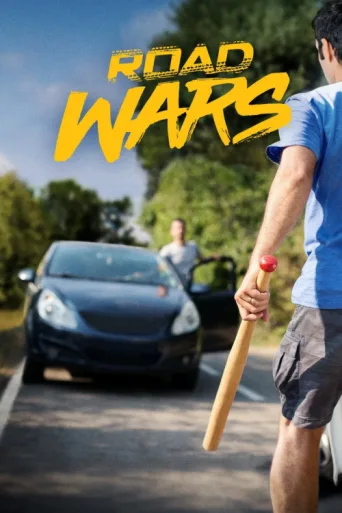 ملصق Road Wars