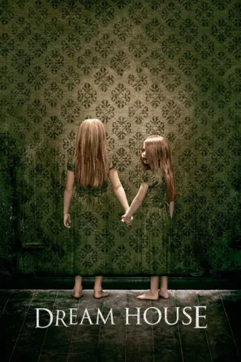 Постер Korku Evi