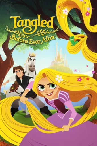 Poster for Rapunzel: Upuzun Serüvenler