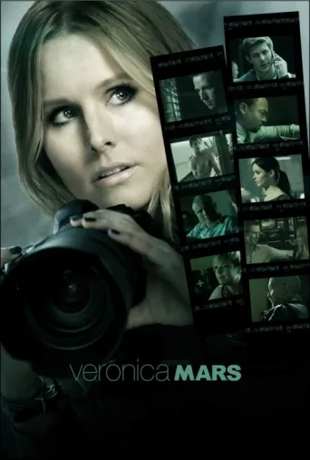 Постер Veronica Mars