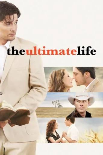 Постер The Ultimate Life