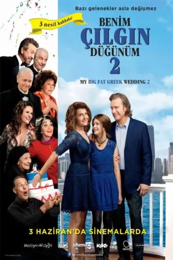 Póster de Benim Çılgın Düğünüm 2
