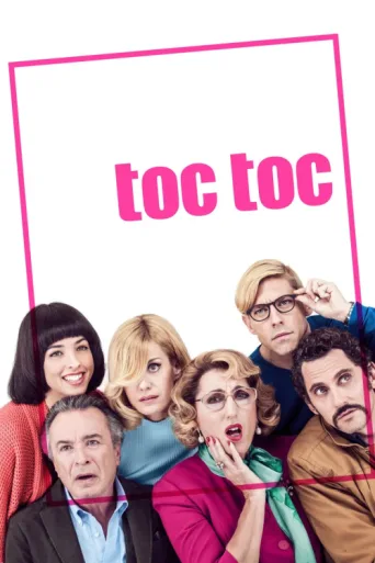 Постер Takıntılar, Takıntılar