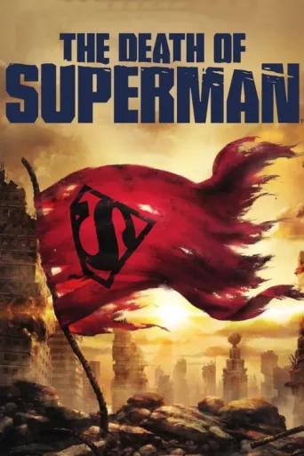 ملصق Superman'in Ölümü