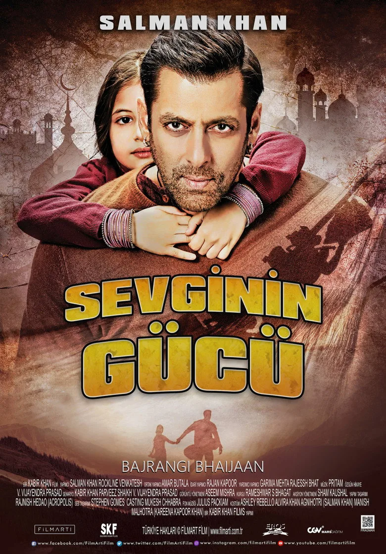 बजरंगी भाईजान