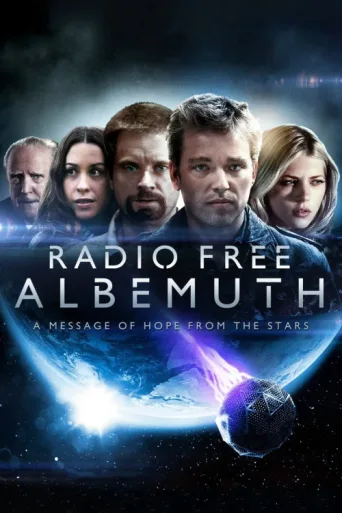 ملصق Radio Free Albemuth