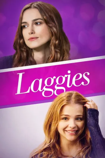 Poster for Söyle, Ne Zaman?