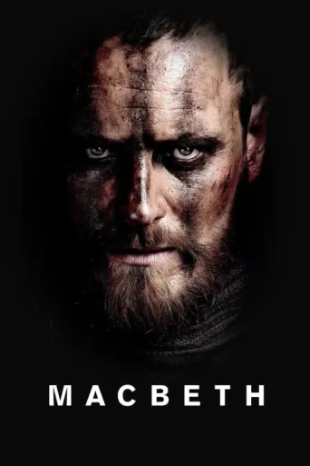 Póster de Macbeth