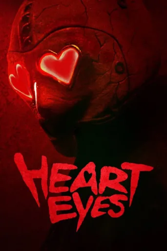 ملصق Heart Eyes