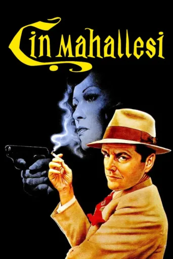 Póster de Çin Mahallesi
