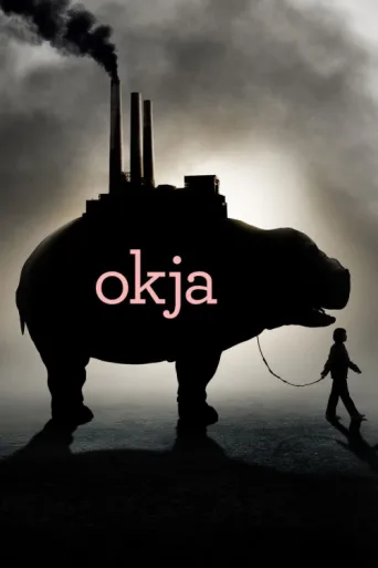 Okja afişi