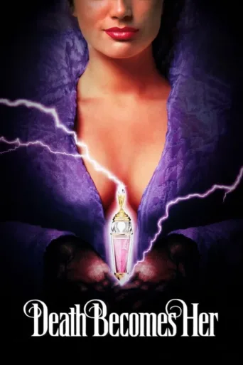 Poster for Ölüm Kadına Yakışır