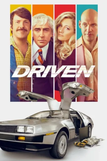Póster de Driven
