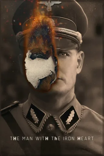 ملصق The Man with the Iron Heart