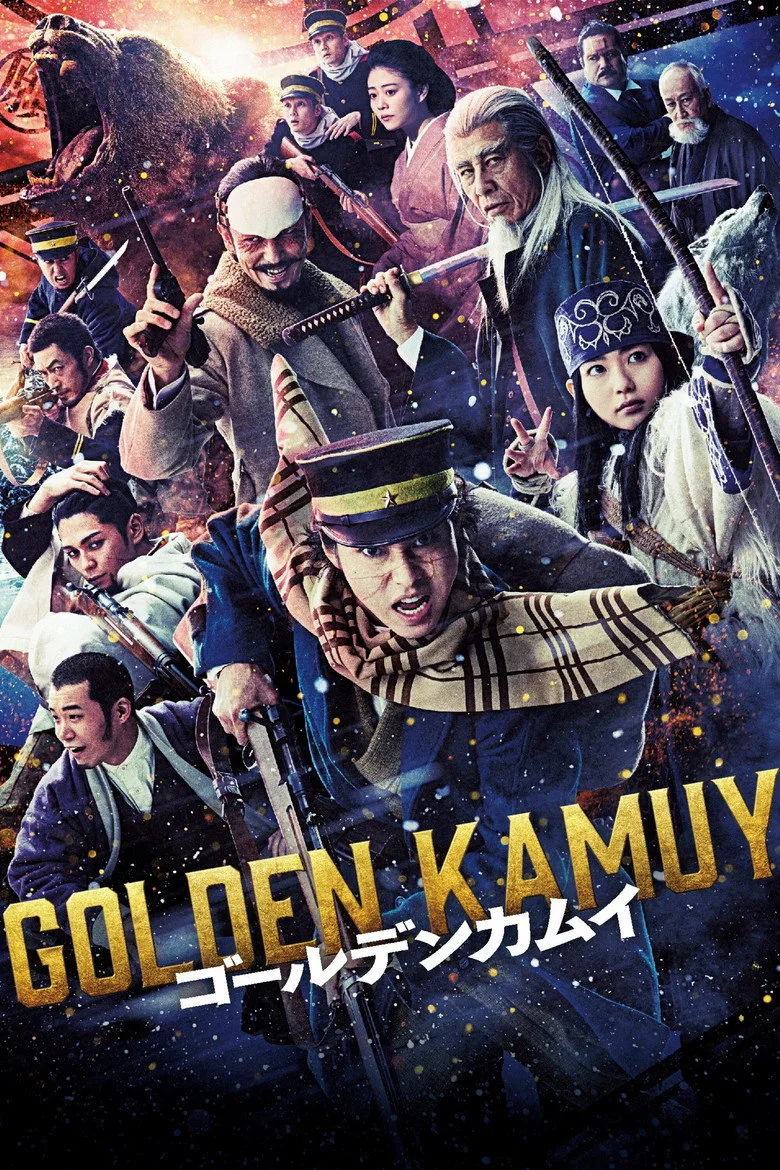 Golden Kamuy poster