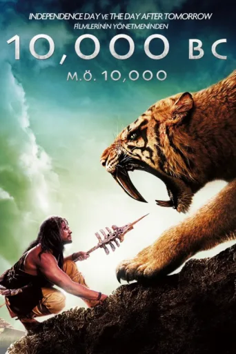ملصق M.Ö. 10.000