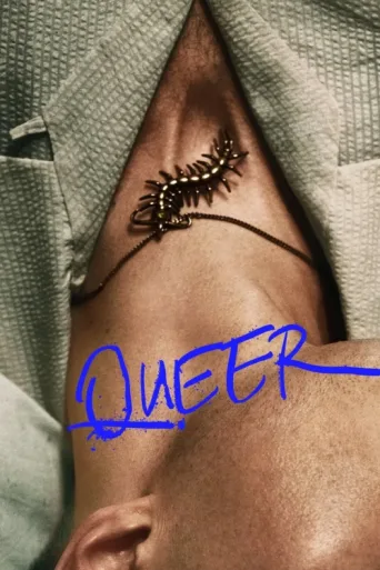 ملصق Queer