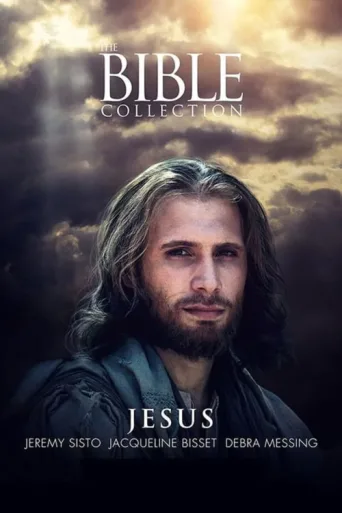 Jesus afişi