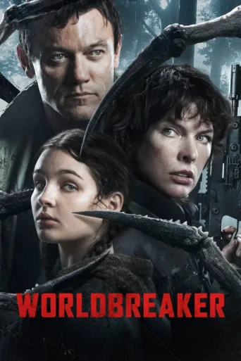 ملصق Worldbreaker