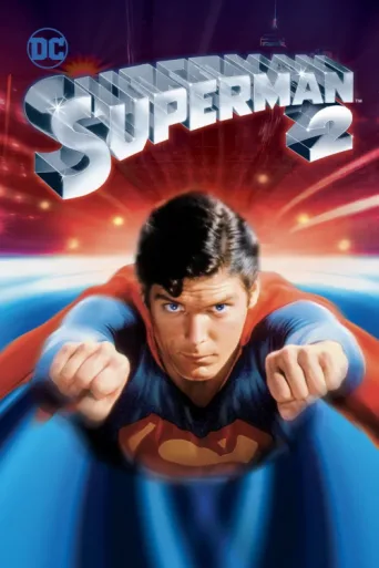 Постер Superman 2