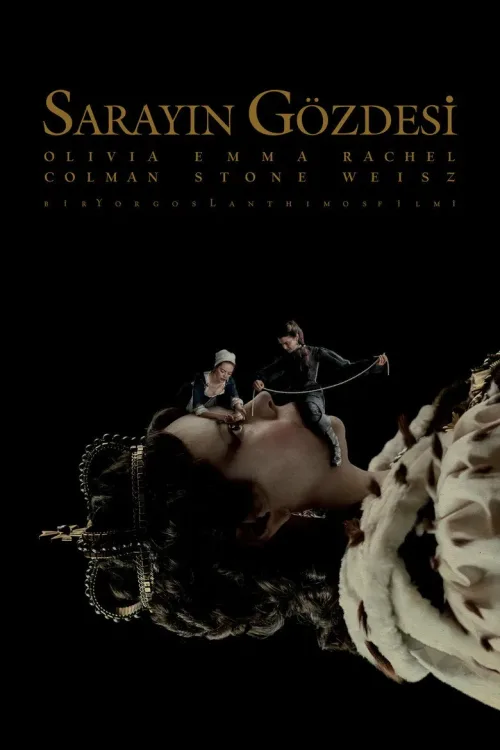 The Favourite