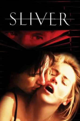 Póster de Sliver
