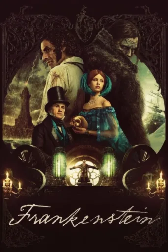 ملصق Frankenstein